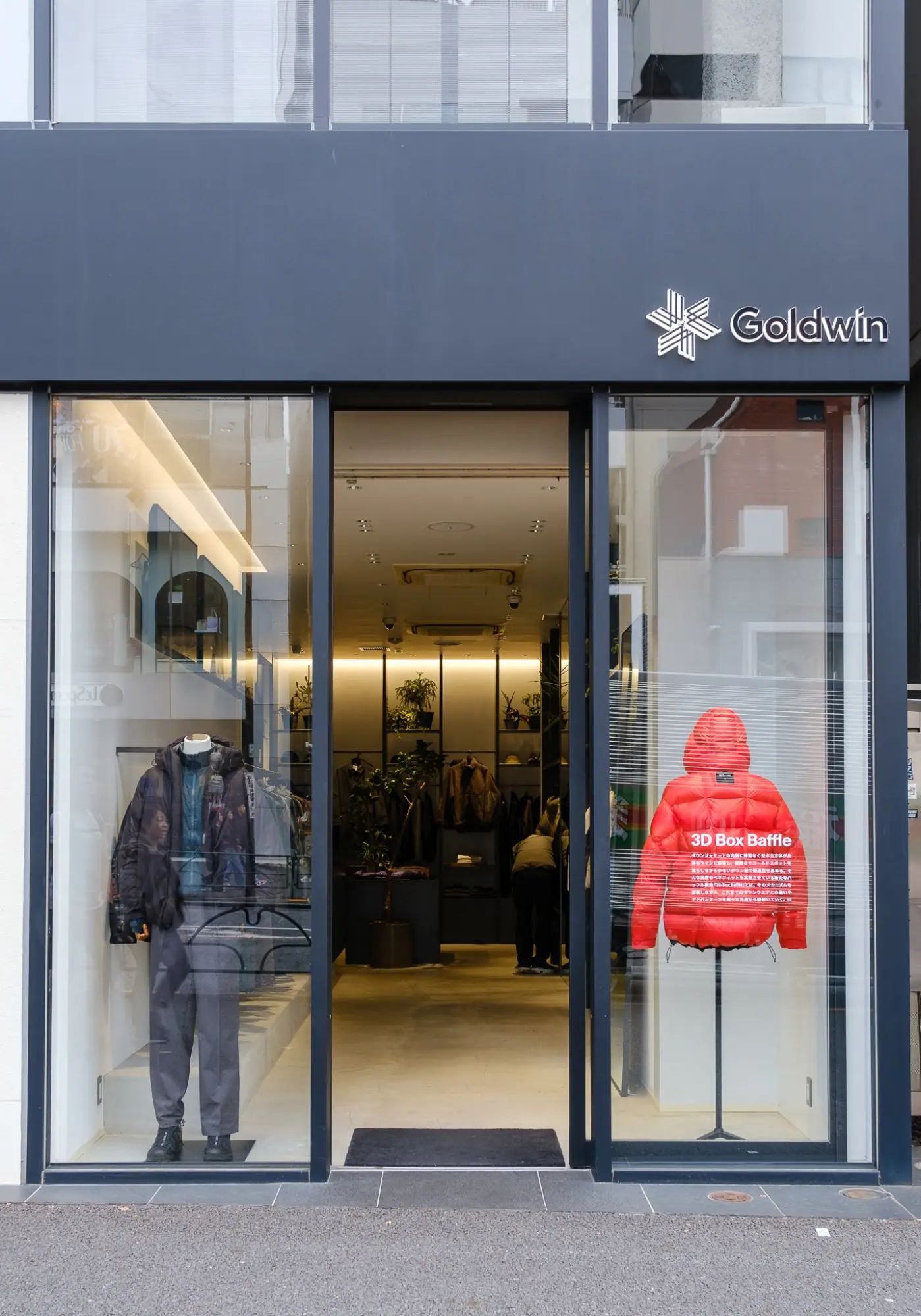 Photo from North Face Sphere and Goldwin Shopping in Shibuya, Tokyo, Japan