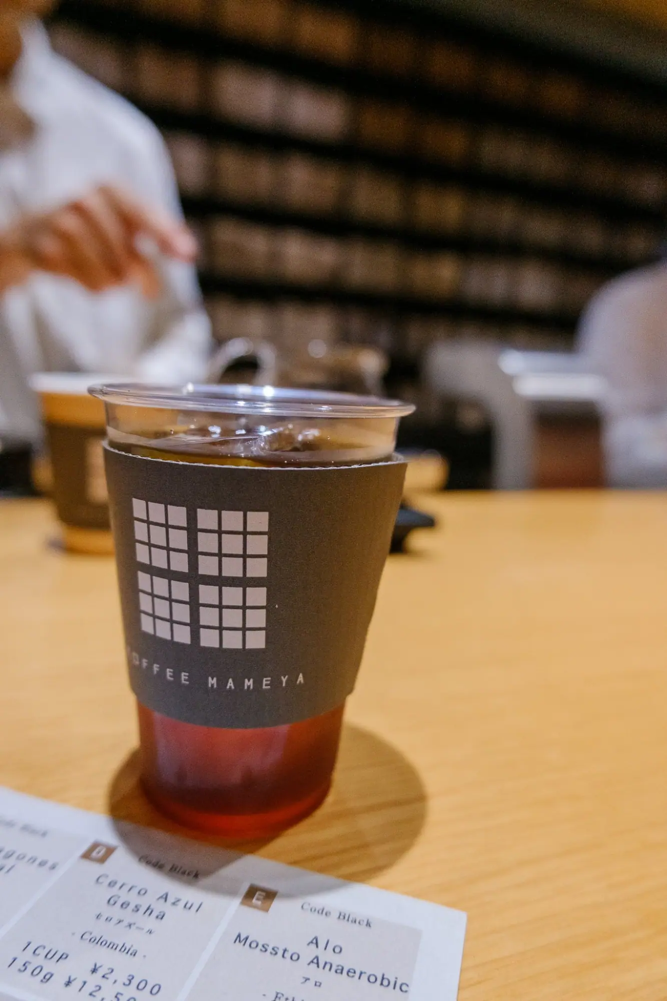 Photo from Coffee at Koffee Mameya, Tokyo, Japan