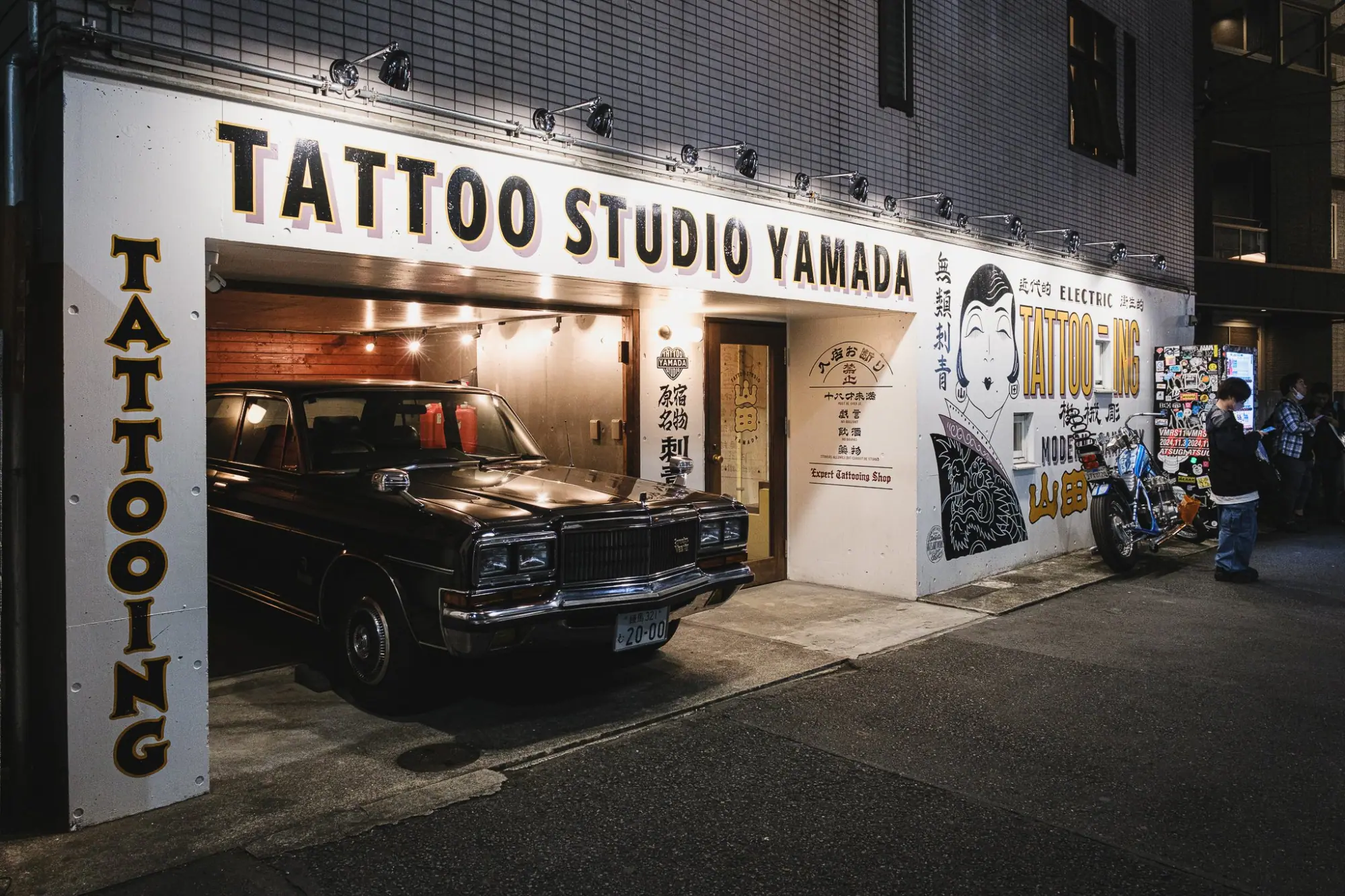 Photo from Walking Through Shibuya at Night, Tokyo, Japan