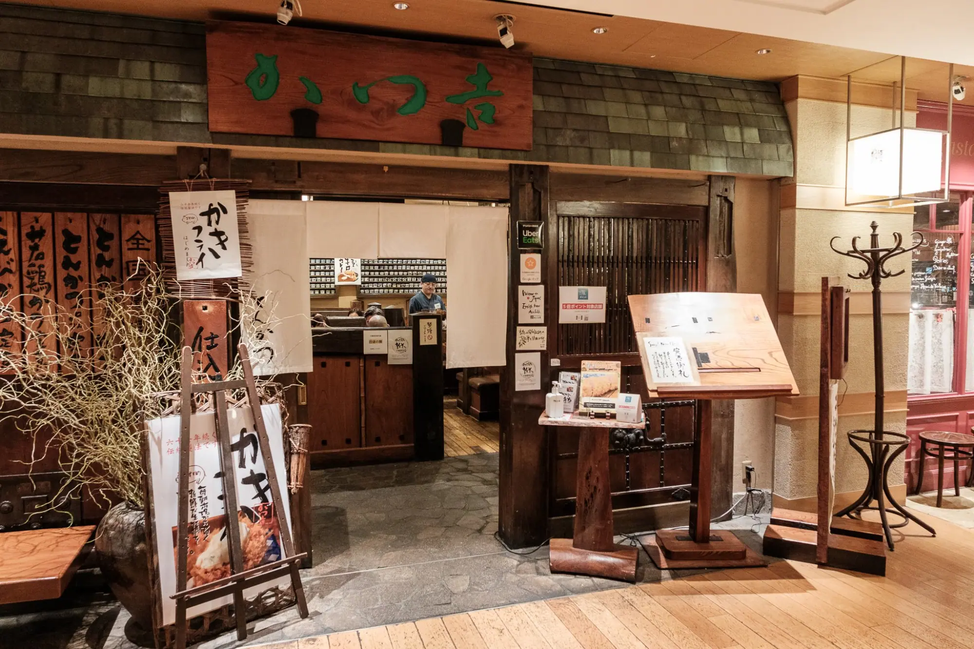 Photo from Dinner at Tonkatsu Maisen Daimaru Tokyo