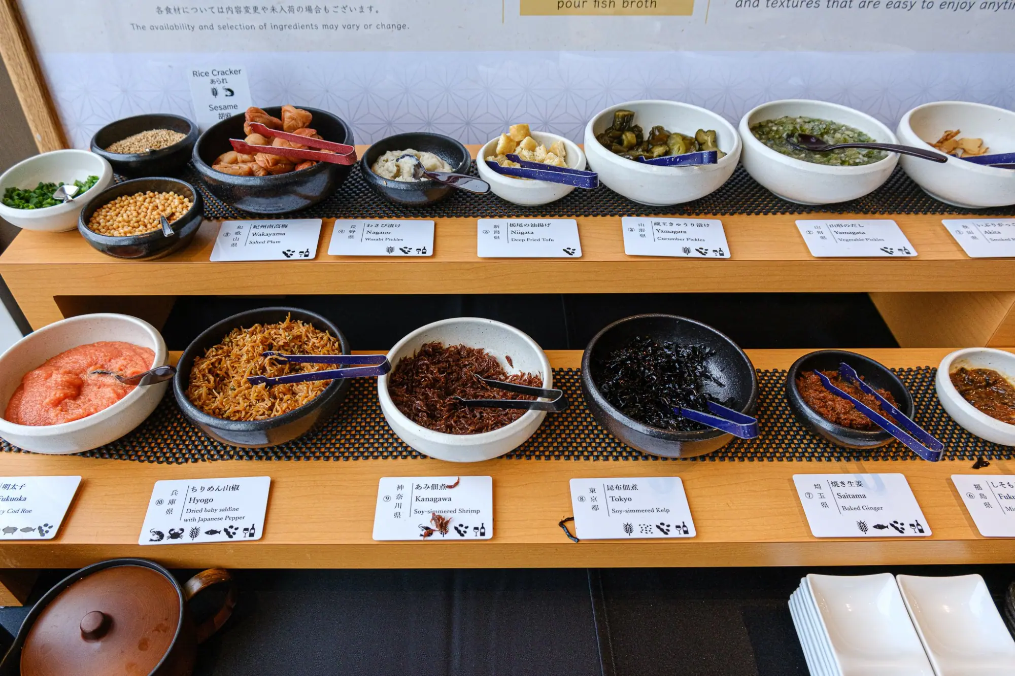 Photo from Breakfast at TENQOO, Tokyo, Japan