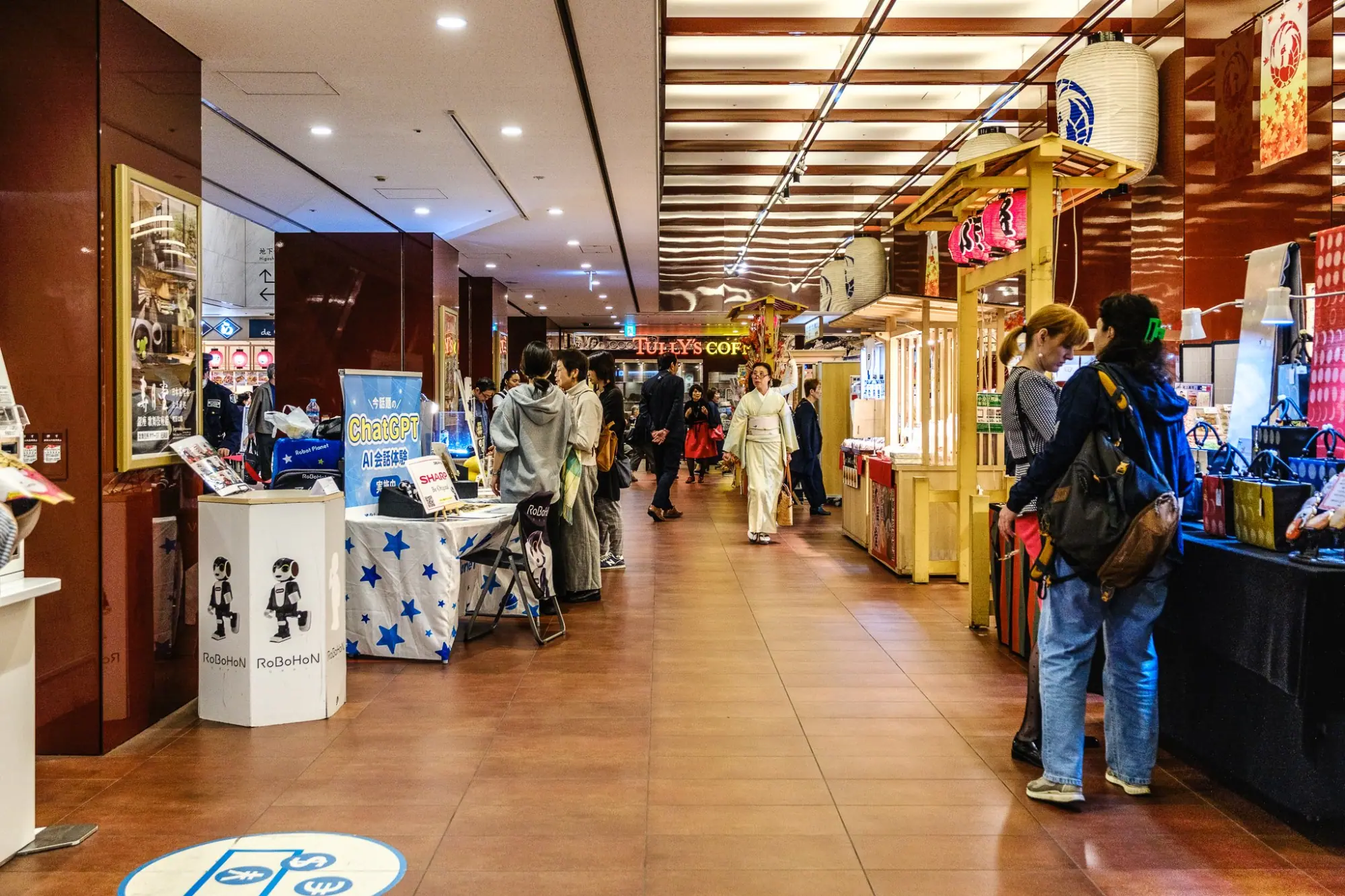 Photo from Kabuki in Ginza – A Glimpse into Japanese Theater, Tokyo, Japan