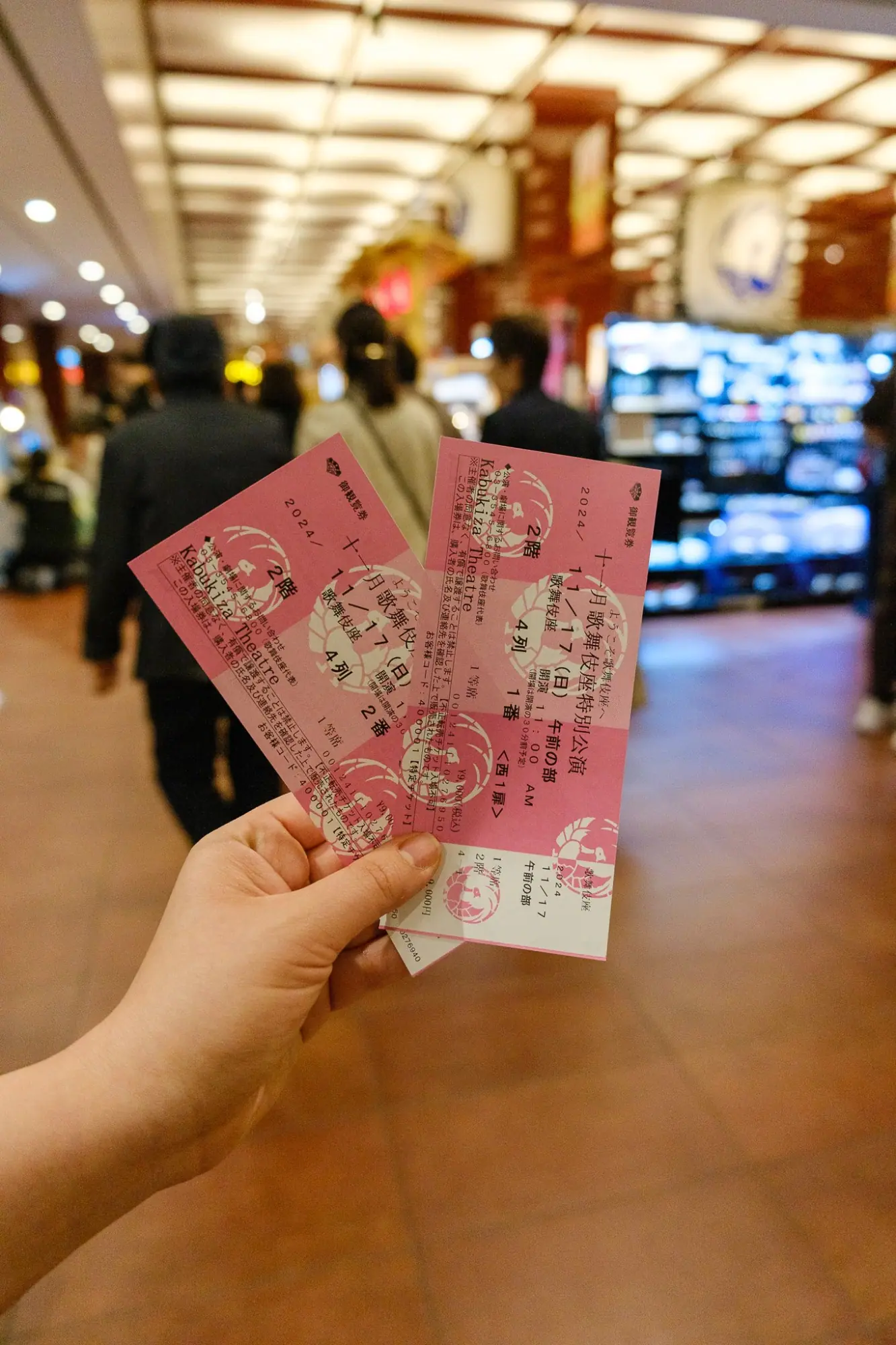 Photo from Kabuki in Ginza – A Glimpse into Japanese Theater, Tokyo, Japan