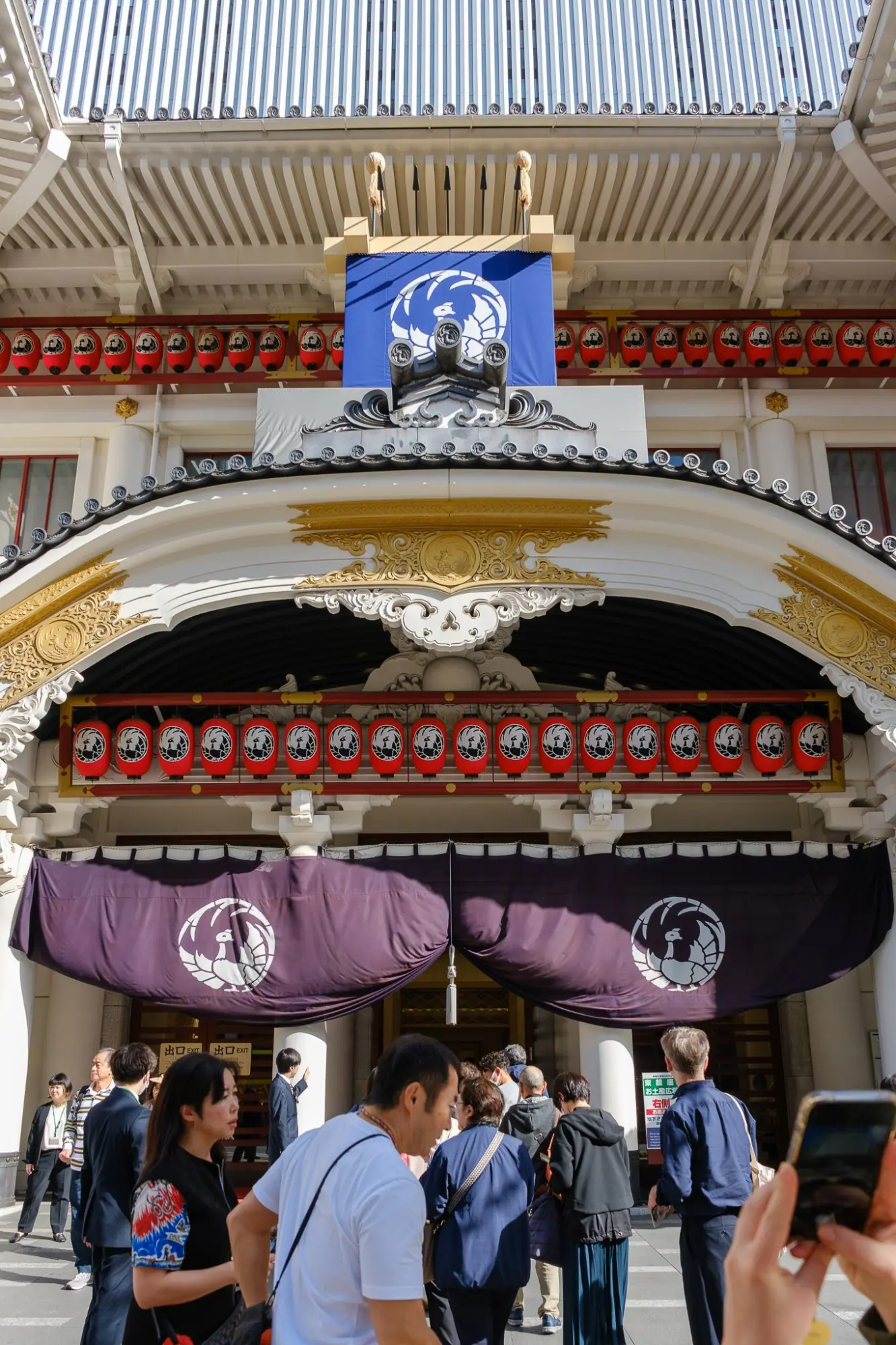 Photo from Kabuki in Ginza – A Glimpse into Japanese Theater, Tokyo, Japan