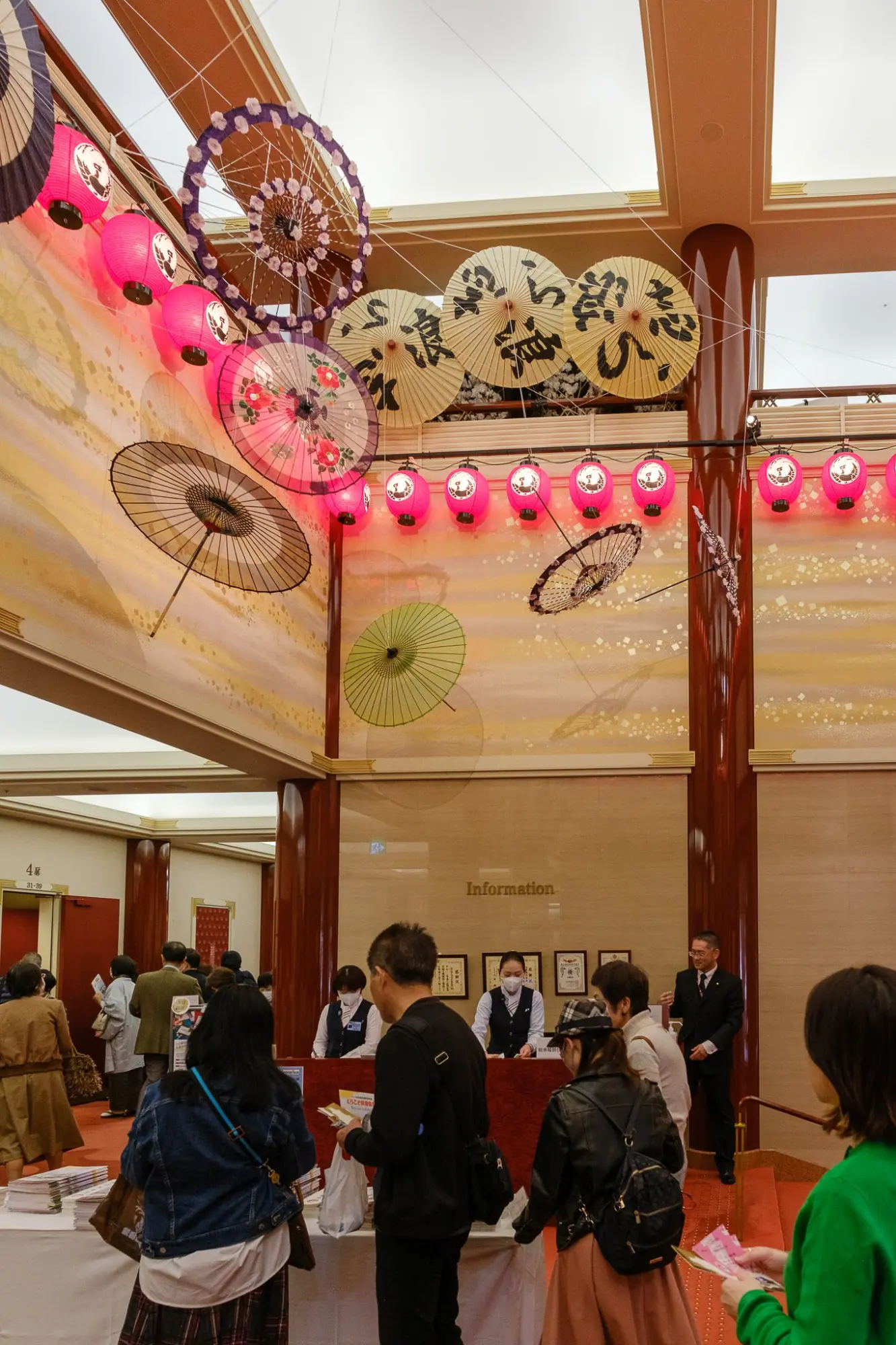 Photo from Kabuki in Ginza – A Glimpse into Japanese Theater, Tokyo, Japan