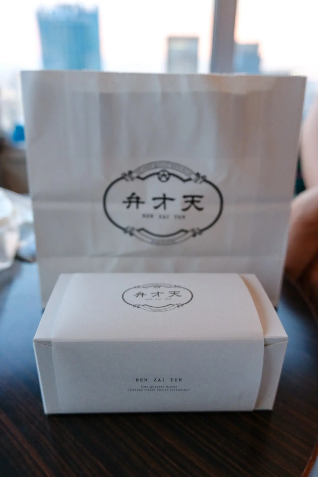 Photo from Sweet Treats – Ben Zai Yen for Mochi-Wrapped Fruit, Tokyo, Japan