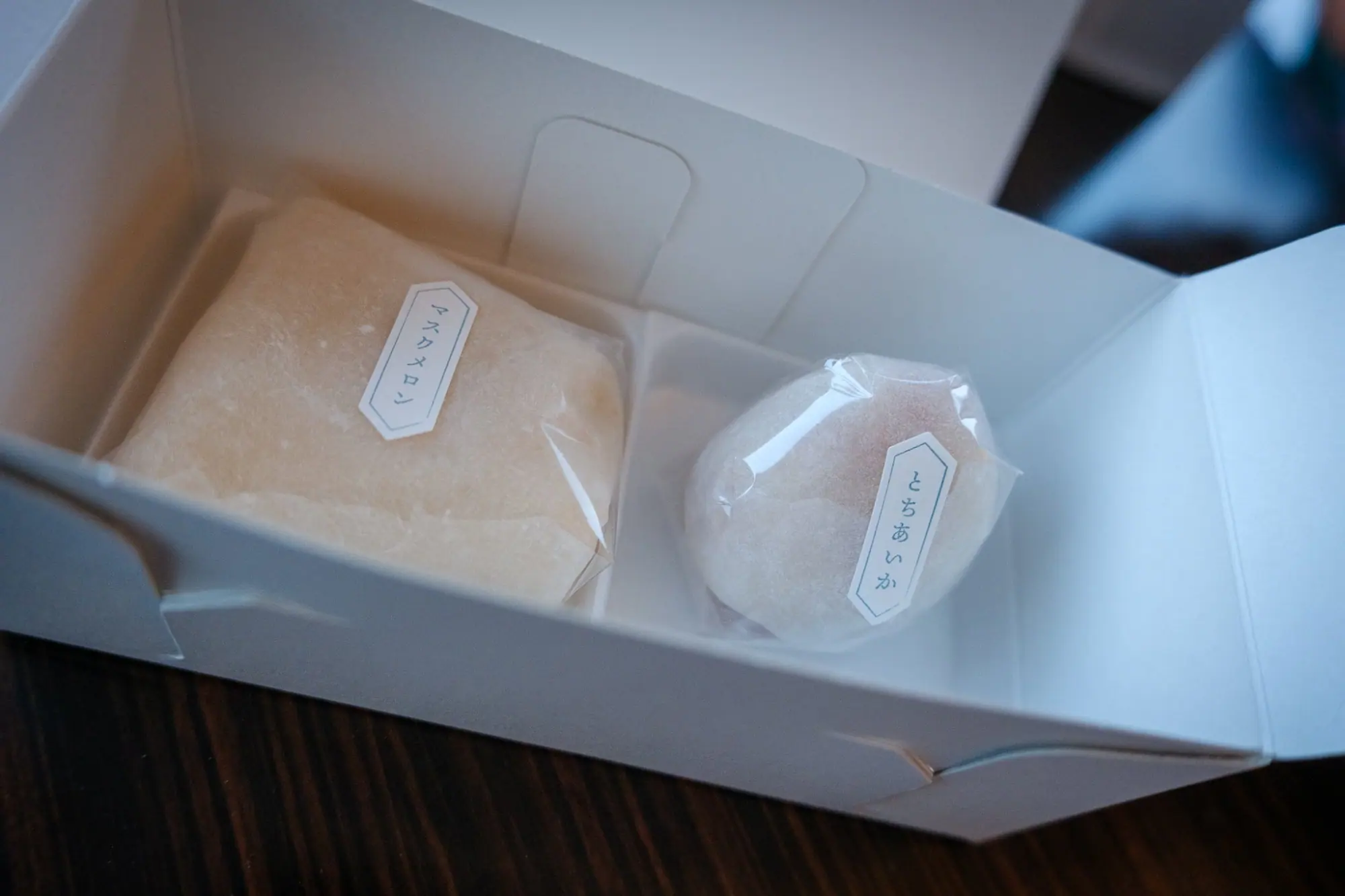 Photo from Sweet Treats – Ben Zai Yen for Mochi-Wrapped Fruit, Tokyo, Japan