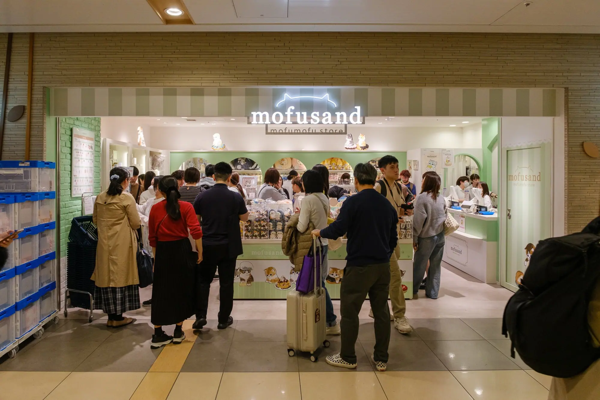 Photo from Shopping Stops at Tokyo Station – Kirby Store and Ghibli Store