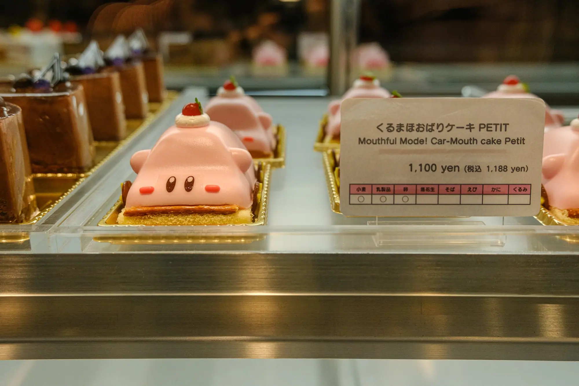 Photo from Shopping Stops at Tokyo Station – Kirby Store and Ghibli Store