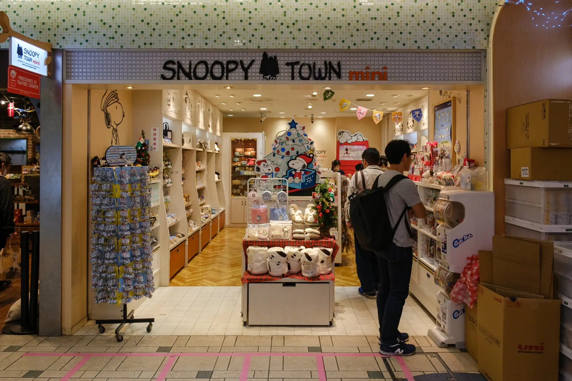 Photo from Shopping Stops at Tokyo Station – Kirby Store and Ghibli Store