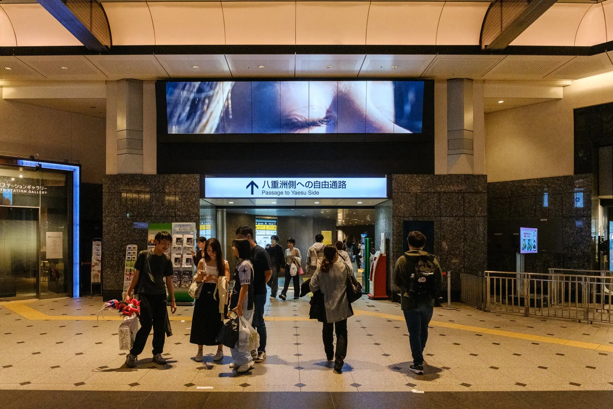 Photo from Shopping Stops at Tokyo Station – Kirby Store and Ghibli Store