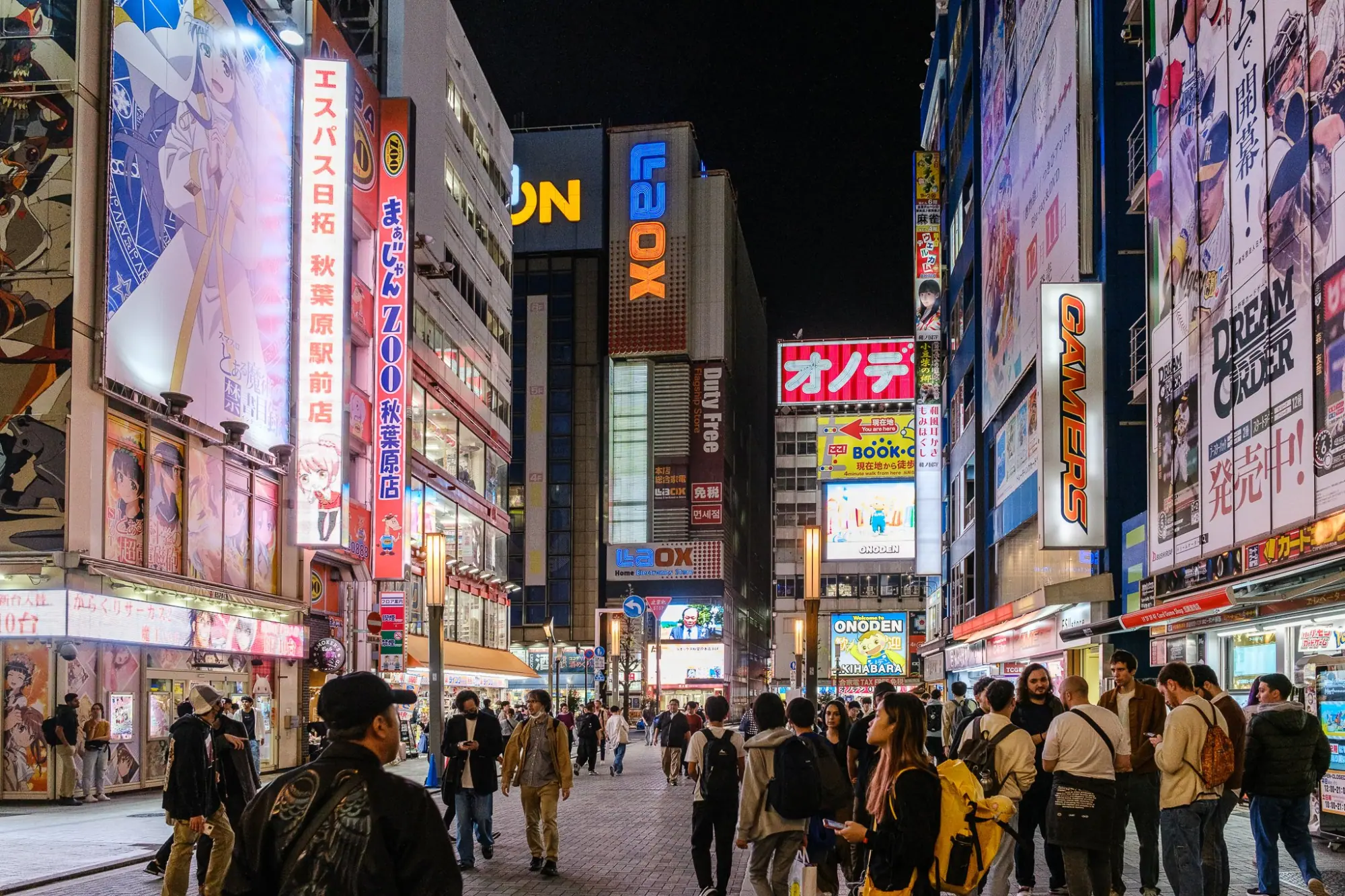 Photo from Exploring Akihabara – Tokyo’s Electronics and Anime Mecca