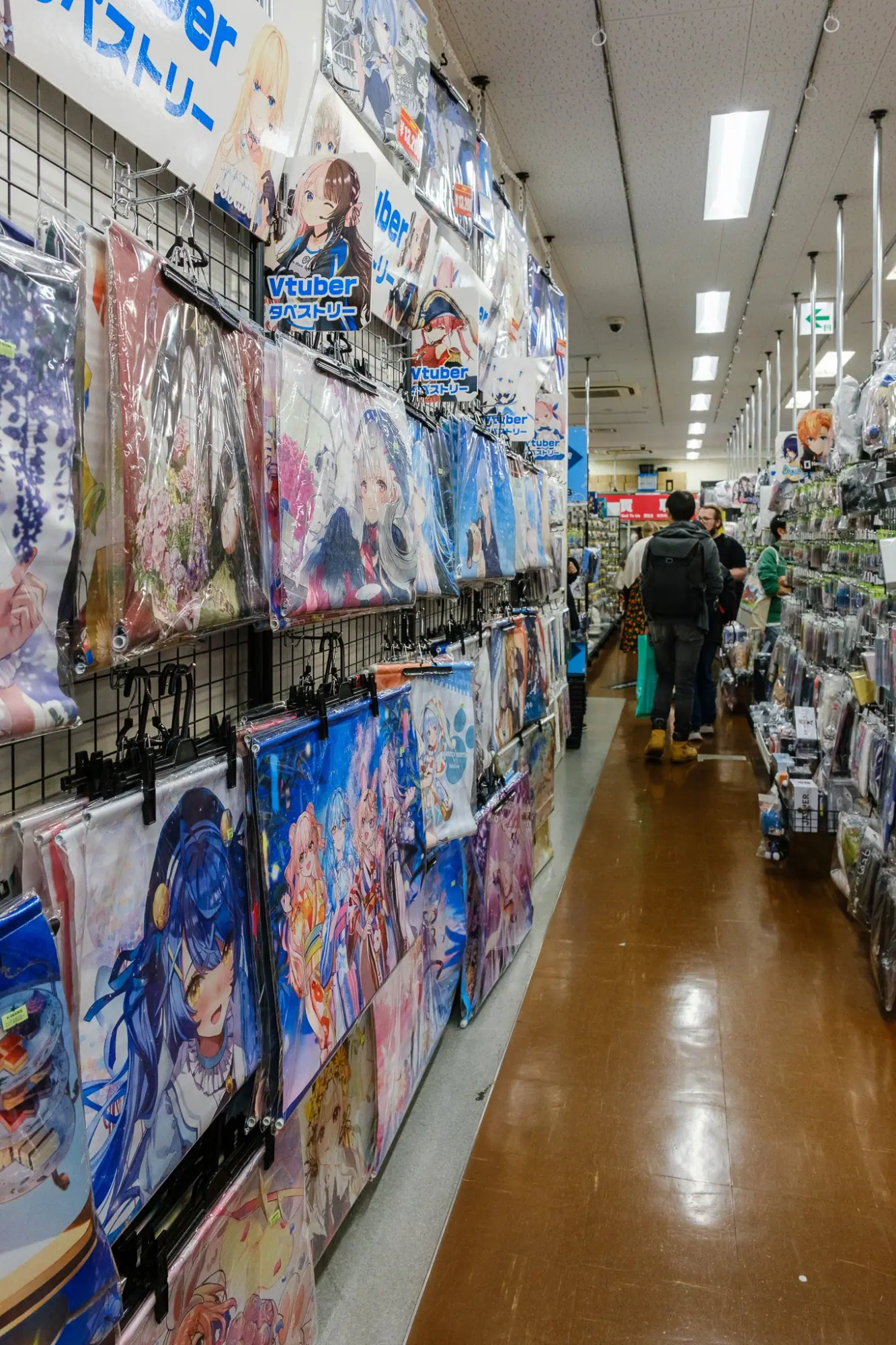 Photo from Exploring Akihabara – Tokyo’s Electronics and Anime Mecca