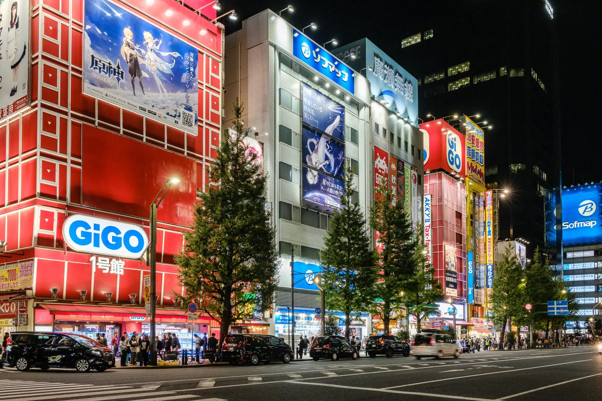 Photo from Exploring Akihabara – Tokyo’s Electronics and Anime Mecca