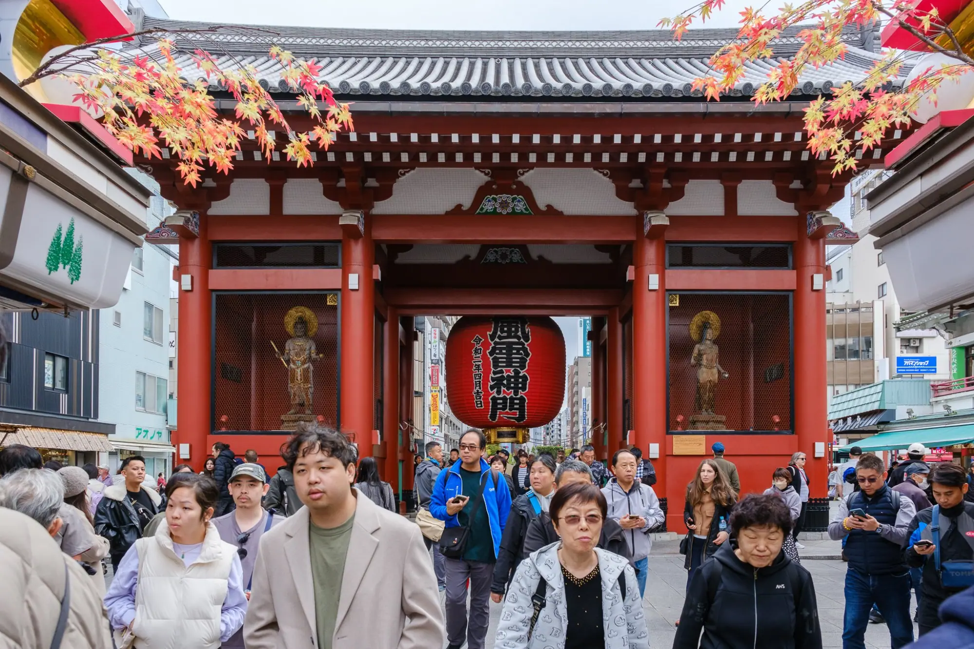 Photo from Nakamise-dori Street – Souvenirs and Sashimi Knives, Tokyo, Japan