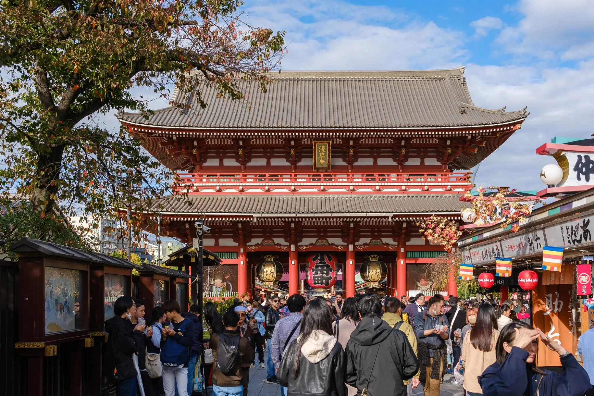 Photo from Nakamise-dori Street – Souvenirs and Sashimi Knives, Tokyo, Japan