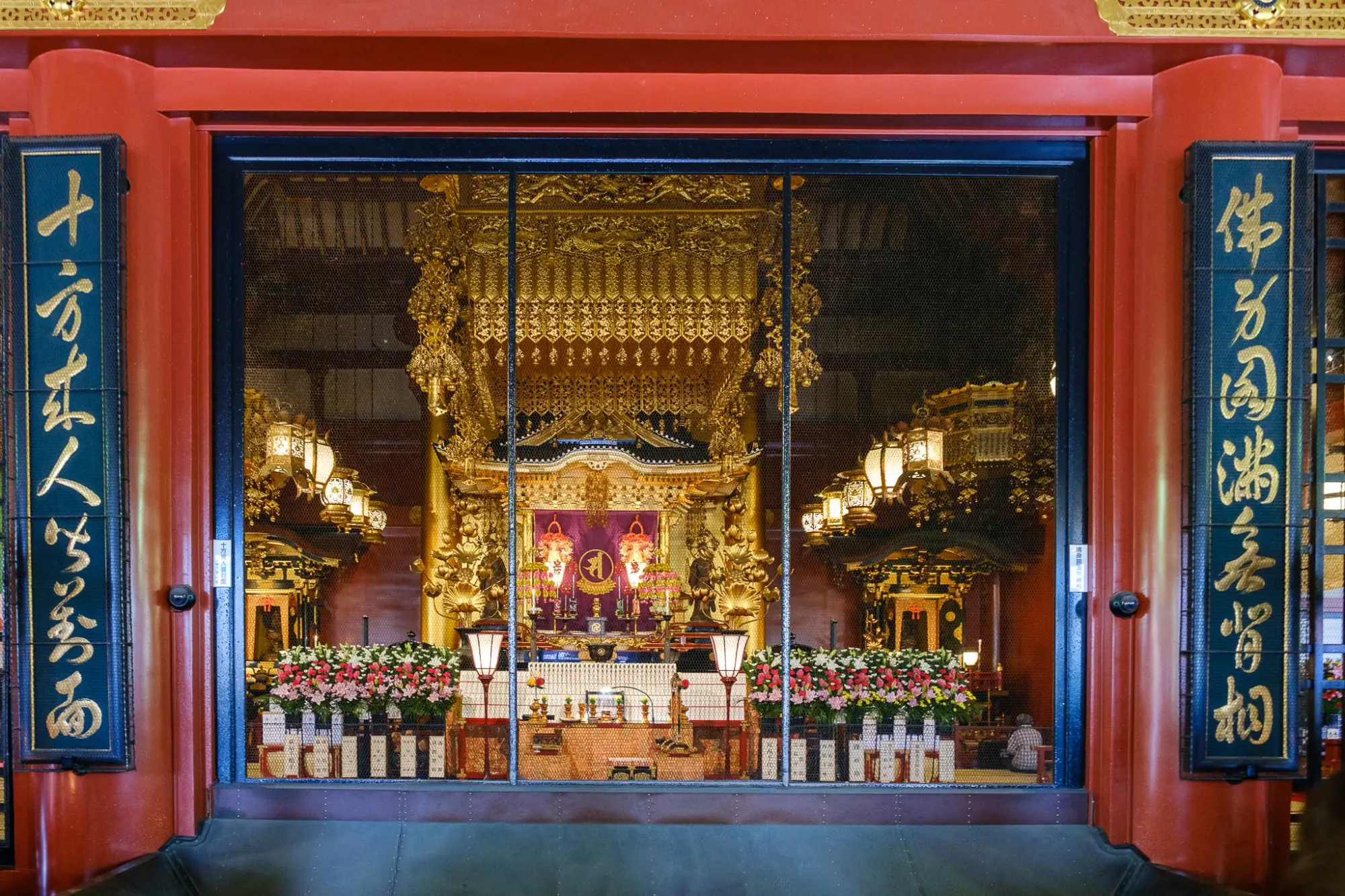 Photo from Senso-ji Temple – A Step Into History, Tokyo, Japan