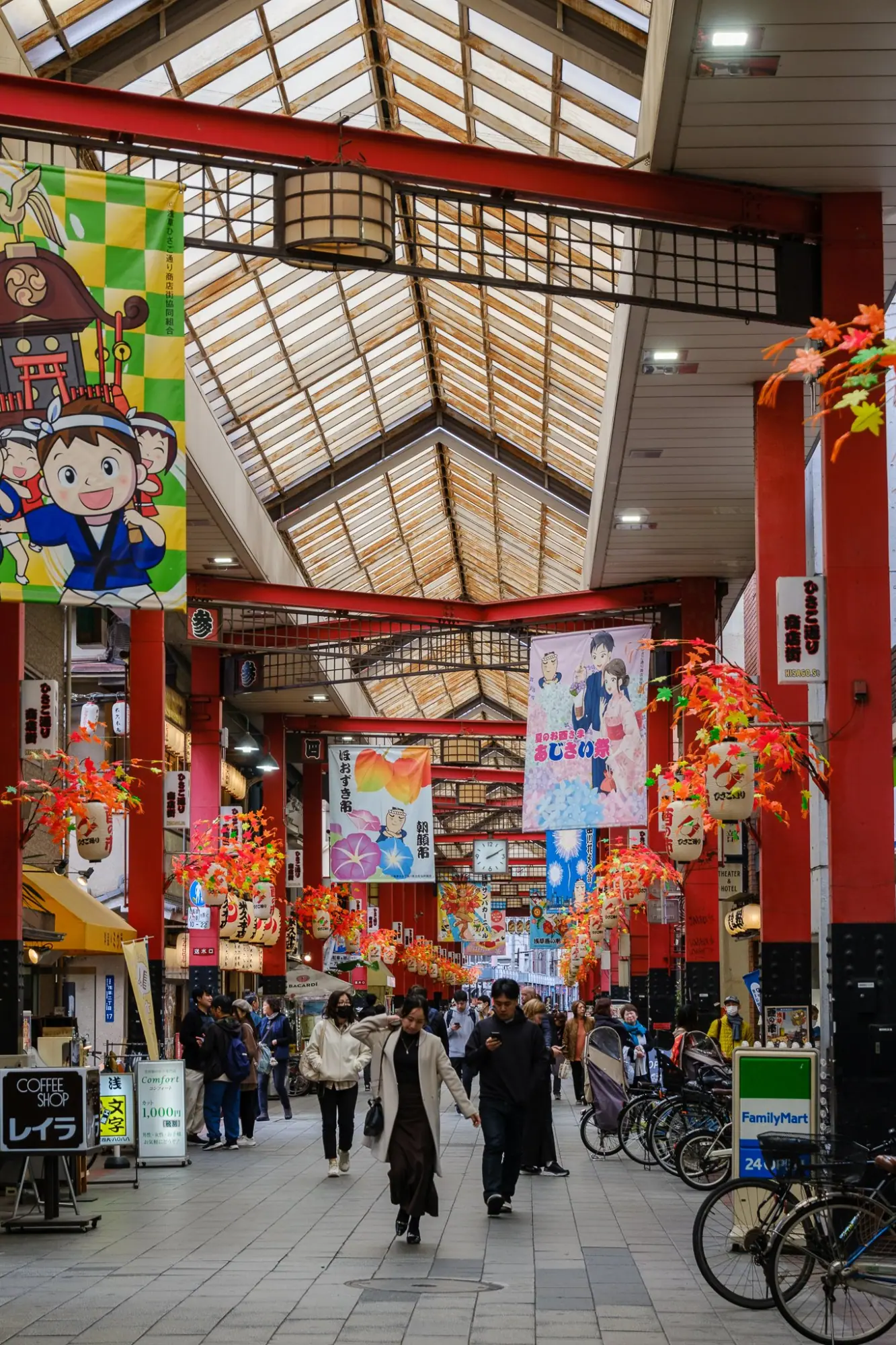 Photo from Asakusa Nishi-sandō Shopping Street – A Hidden Gem, Tokyo, Japan