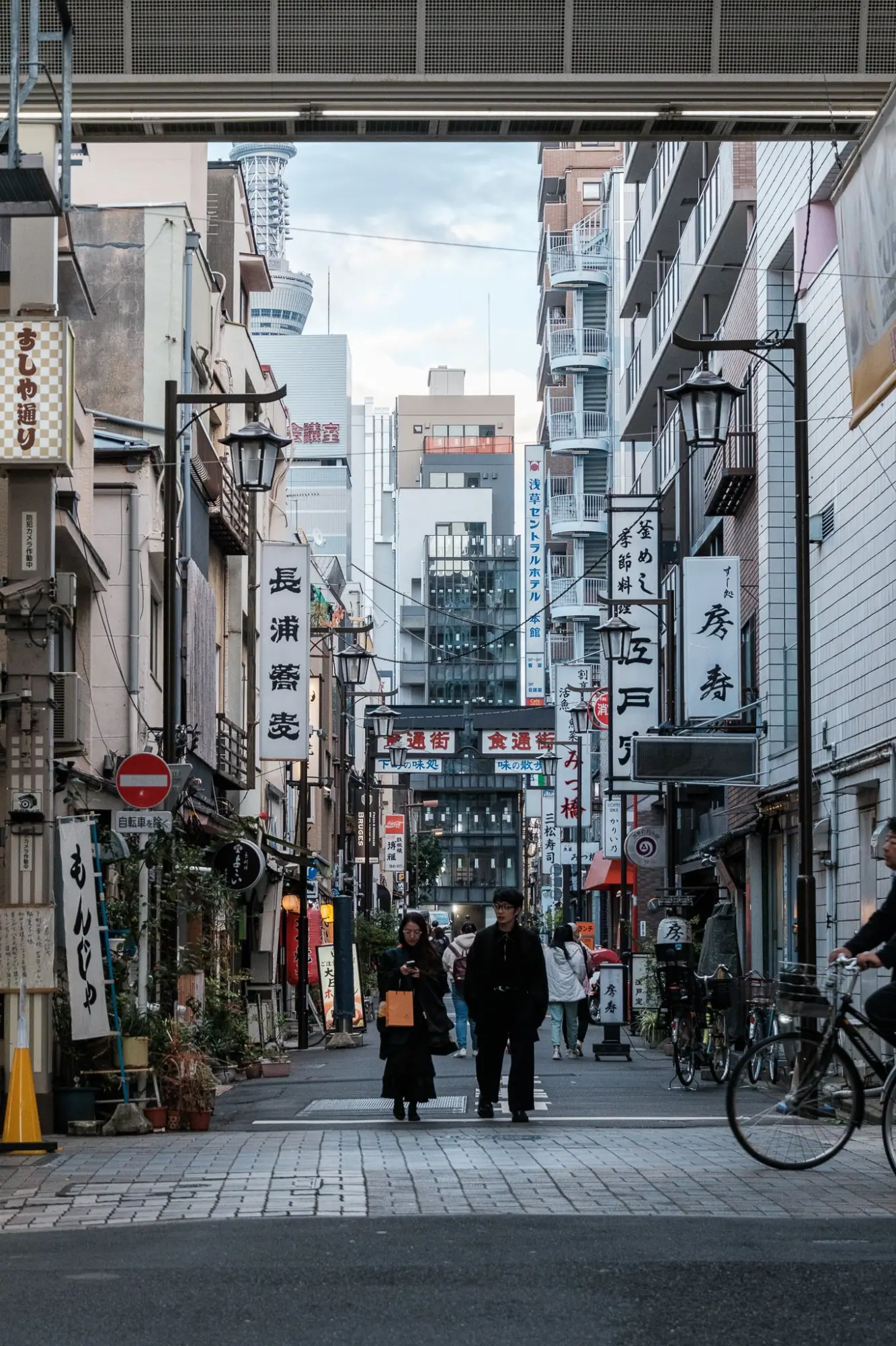 Photo from Asakusa Nishi-sandō Shopping Street – A Hidden Gem, Tokyo, Japan