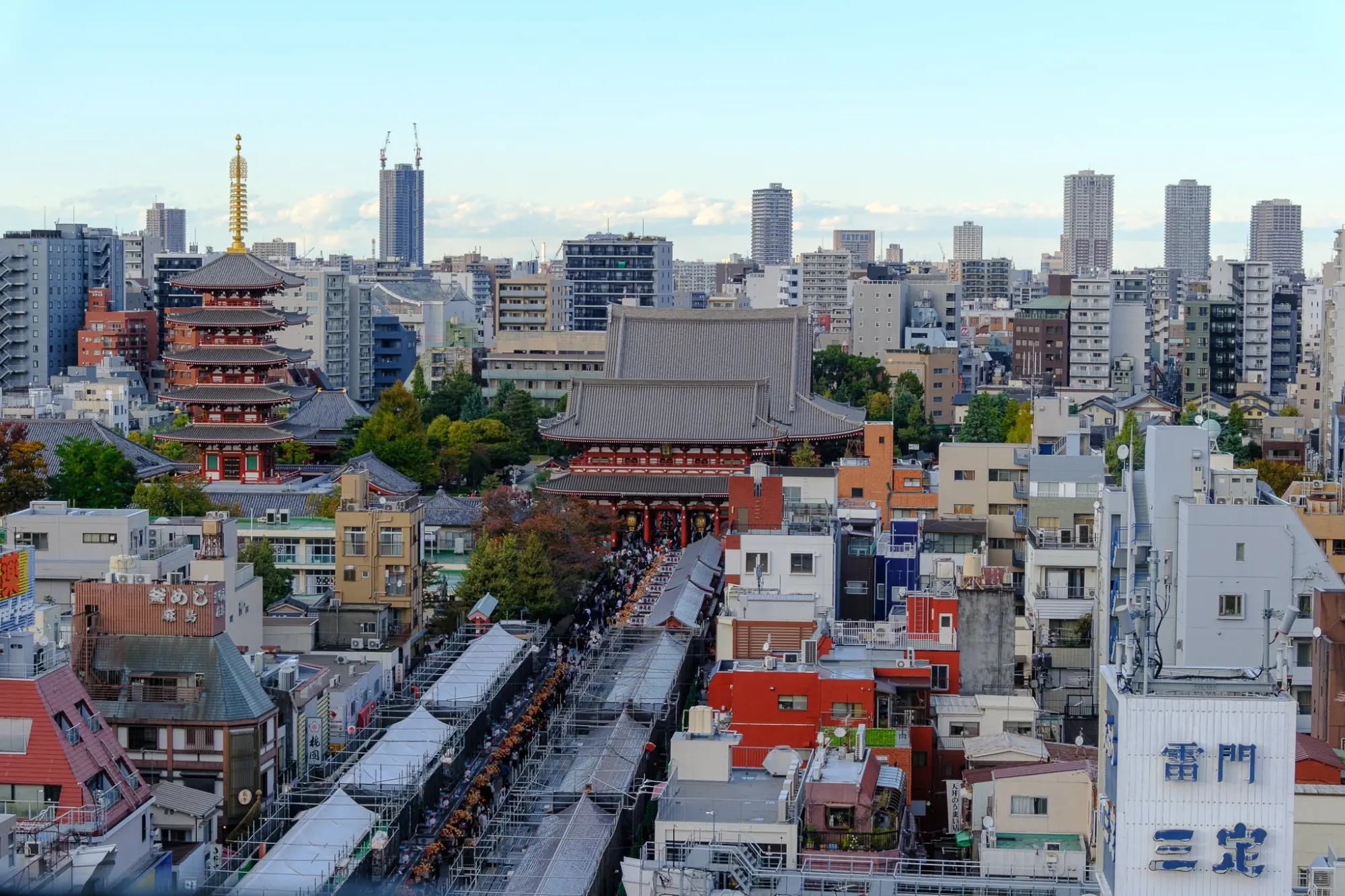 Photo from Cultural Insights at Asakusa Culture Tourist Information Center, Tokyo, Japan