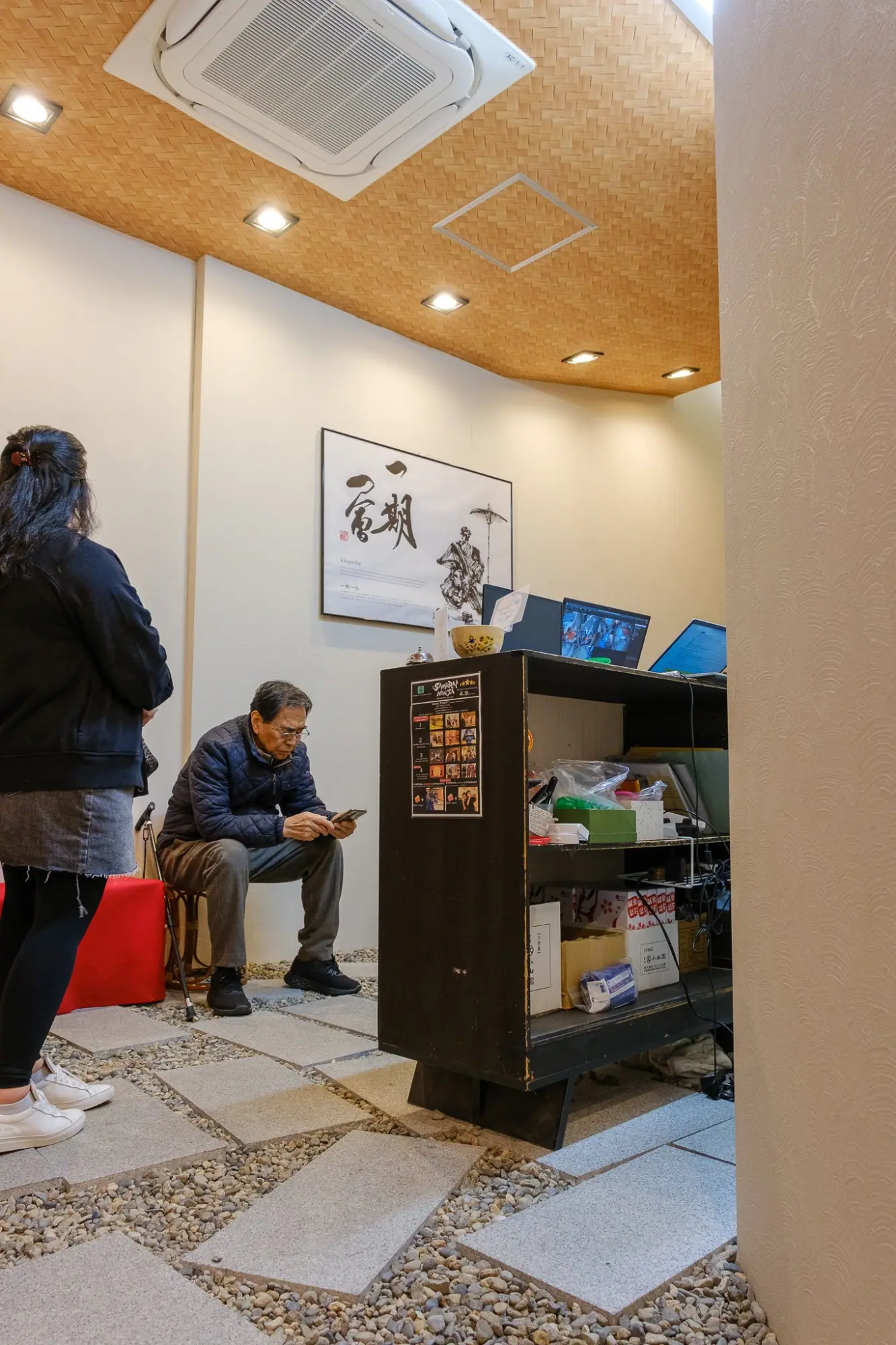 Photo from Kimono and Tea Ceremony at Maikoya Tokyo