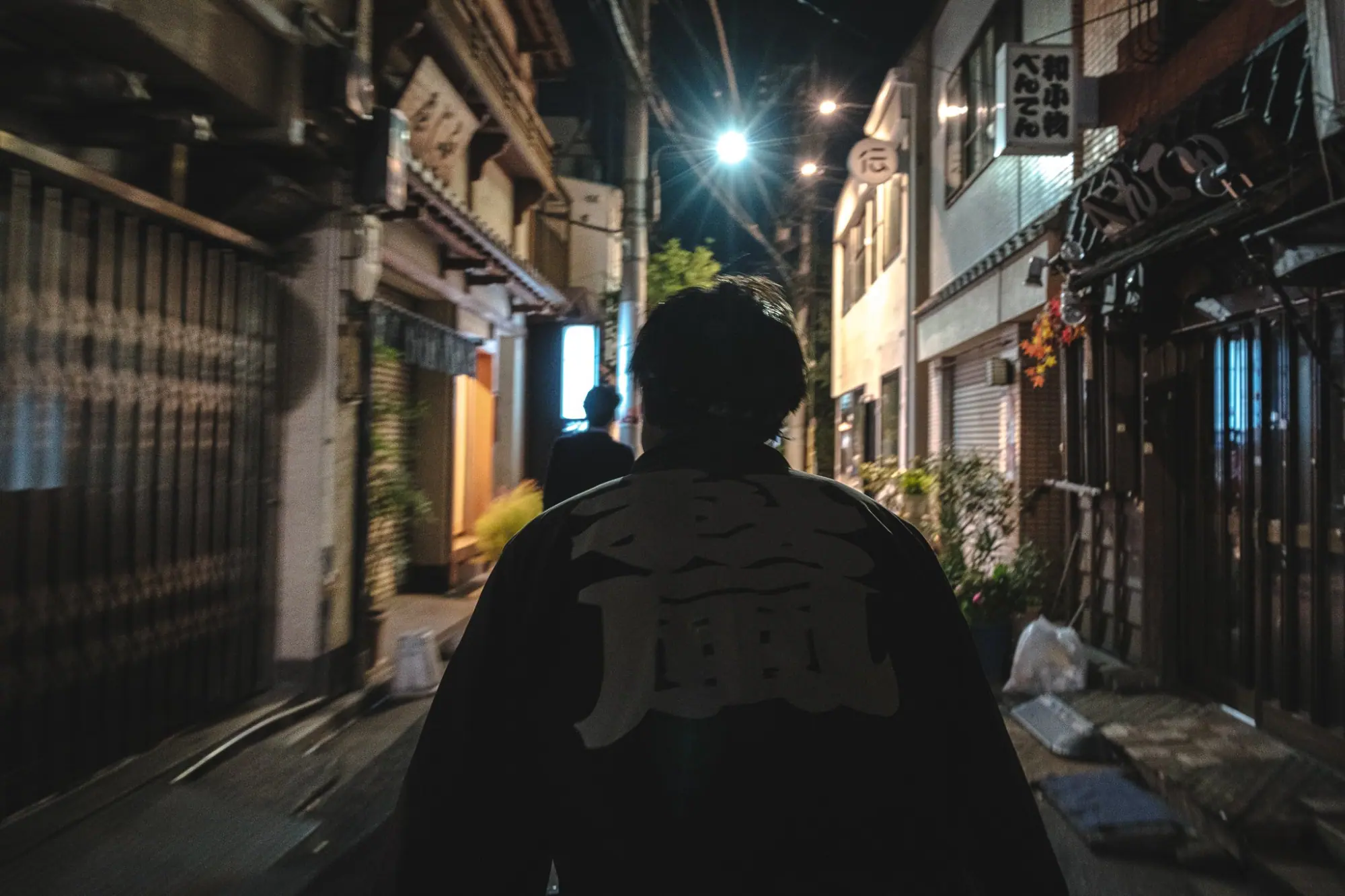 Photo from Rickshaw Ride Through Asakusa, Tokyo, Japan