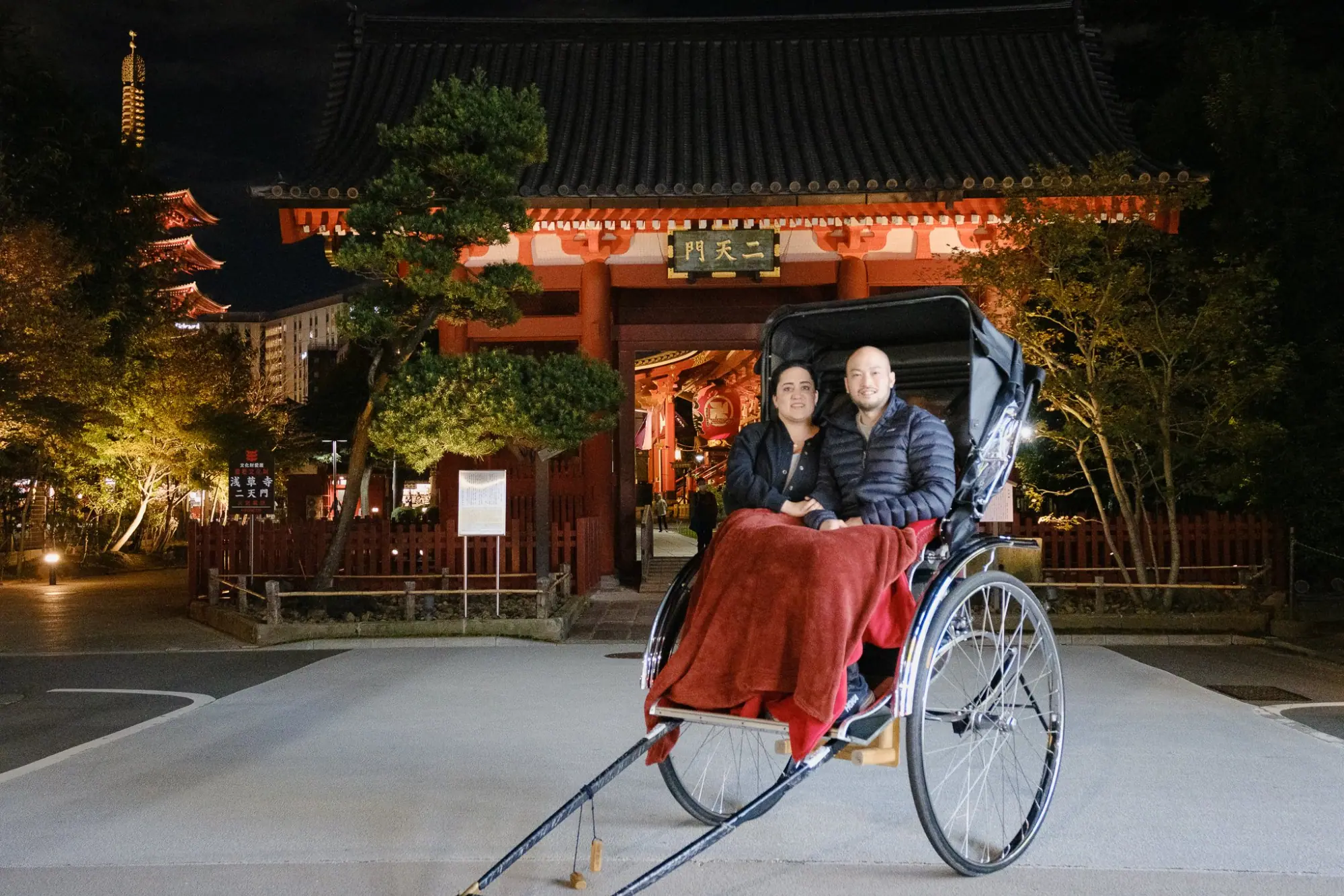 Photo from Rickshaw Ride Through Asakusa, Tokyo, Japan