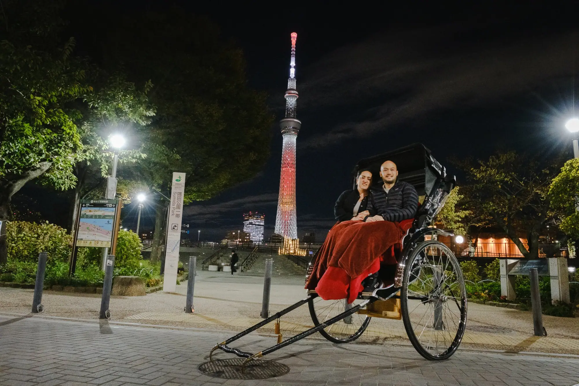 Photo from Rickshaw Ride Through Asakusa, Tokyo, Japan