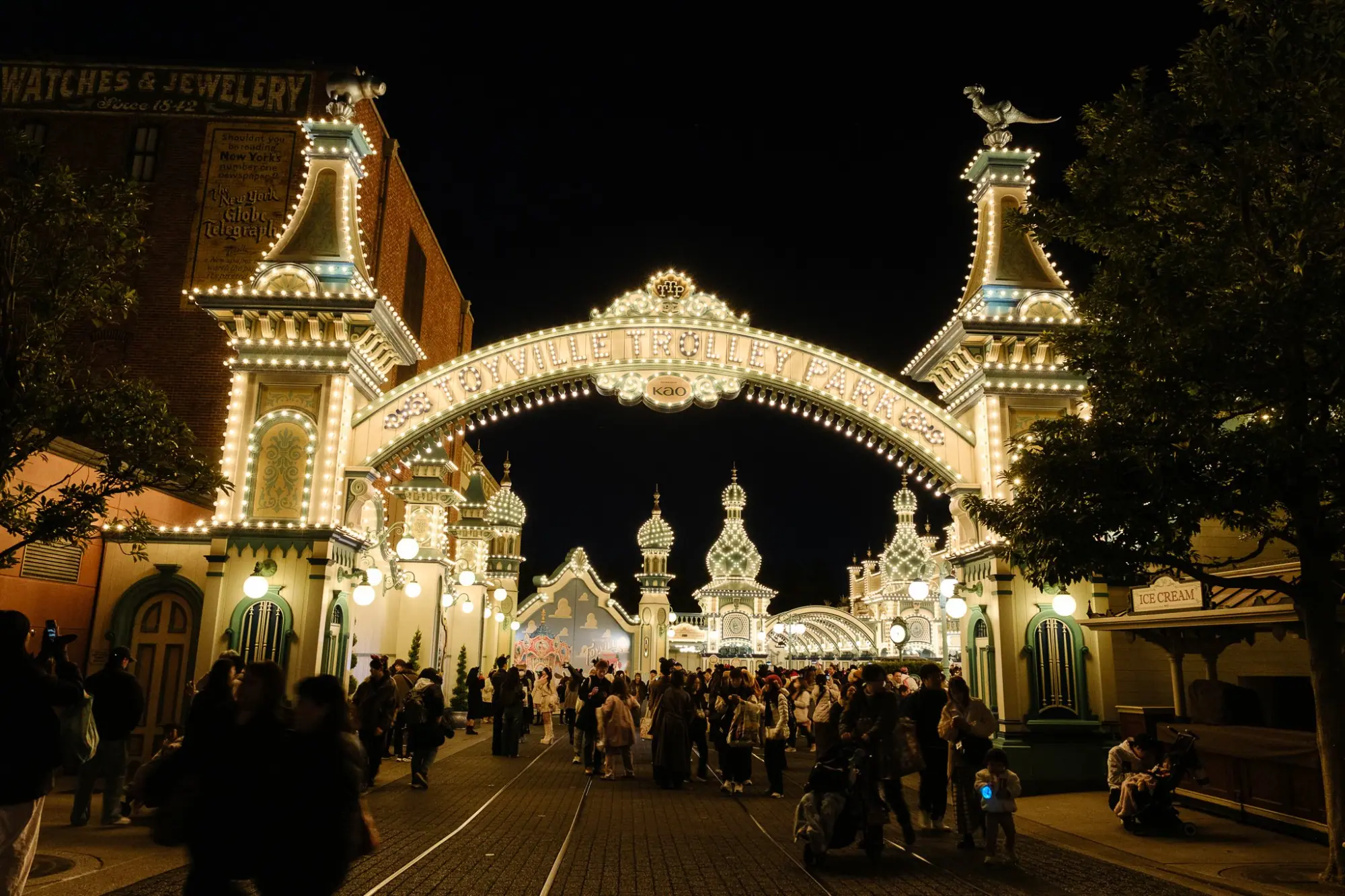 Photo from Toyville Trolley Park – Toy Story Mania!, Tokyo, Japan