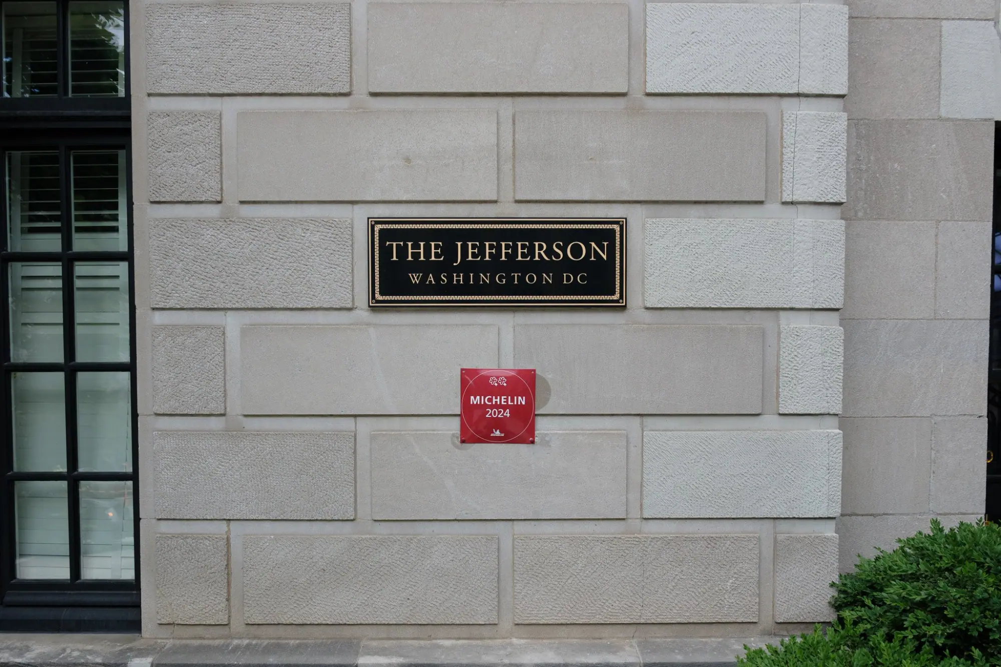 Photo from Day 6: A Presidential Brunch and a Walk Through the Stars, Washington, DC